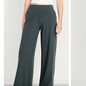 Old Navy Powersoft pants.